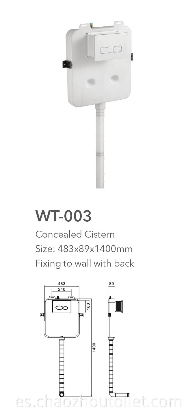 Wt 003 Concealed Water Tank